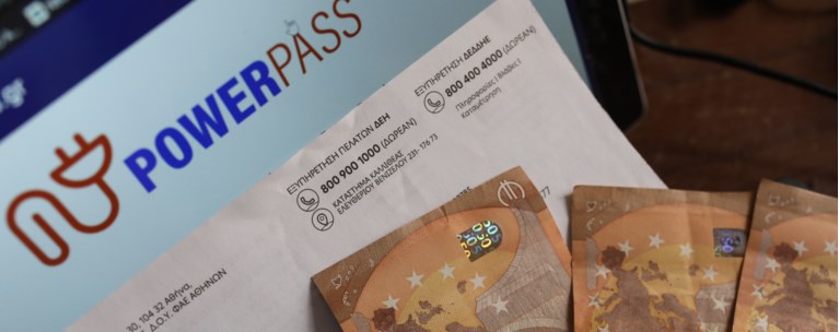 POWER PASS