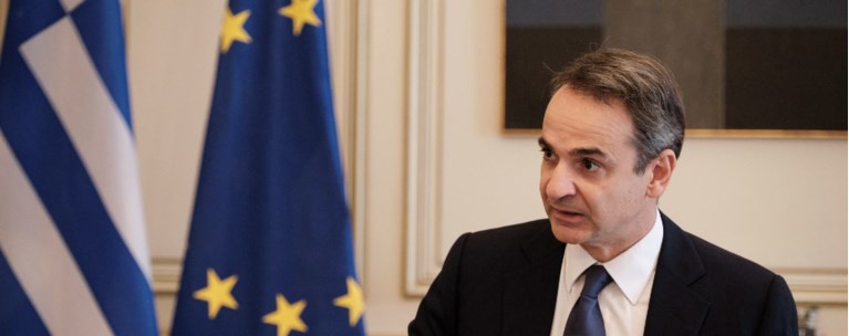 μητσοτακης