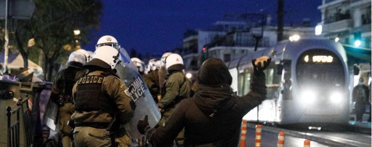 νεα σμυρνη