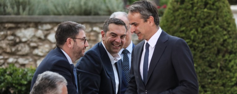 ΜΗΤΣΟΤΑΚΗΣ ΤΣΙΠΡΑΣ ΑΝΔΡΟΥΛΑΚΗΣ