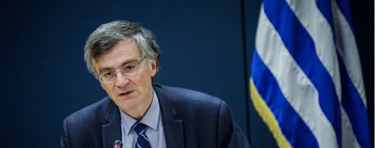 ΣΩΤΗΡΗΣ ΤΣΙΟΔΡΑΣ