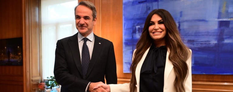 ΜΗΤΣΟΤΑΚΗΣ