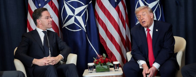 τραμπ ρουτε