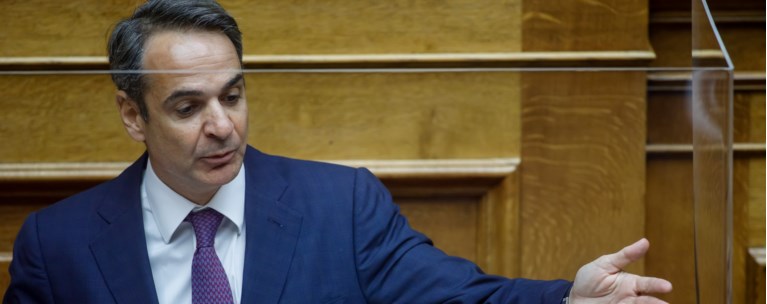 mitsotakis