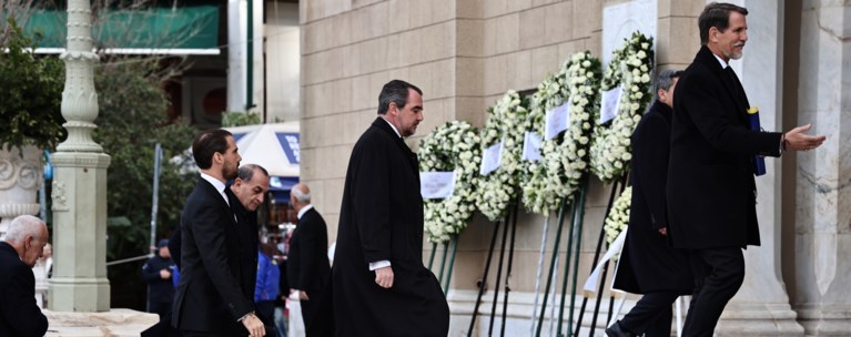 ντε γκρεσ κηδεια ειρηνησ