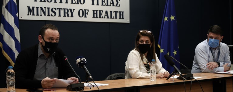 Ενημέρωση κορονοϊός