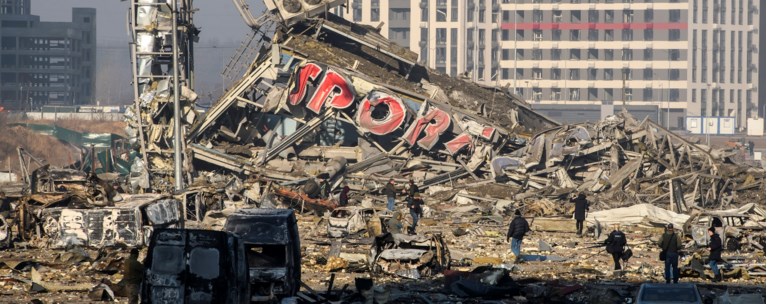 εμπορικο κέντρο στο κιεβο