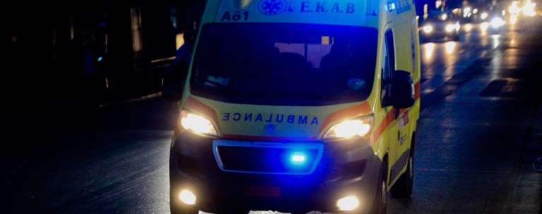 ΑΣΘΕΝΟΦΟΡΟ