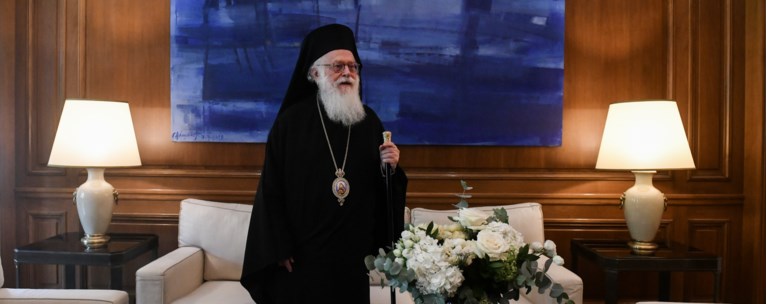Αρχιεπίσκοπος Αναστάσιος