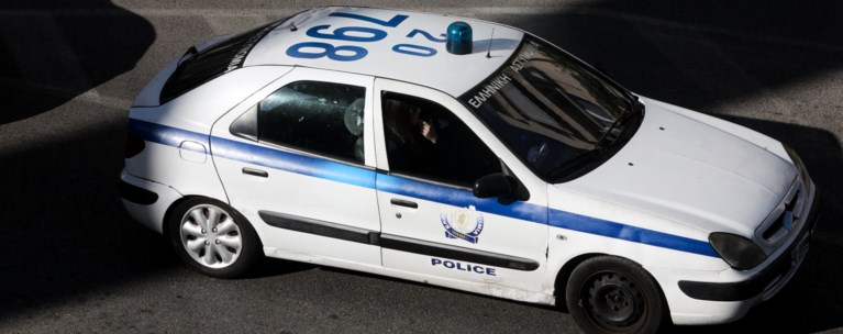Περιπολικό