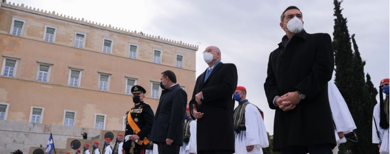 ΤΣΙΠΡΑΣ