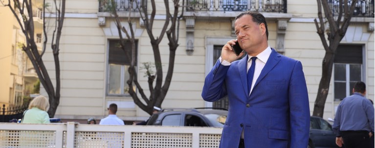 ΓΕΩΡΓΙΑΔΗΣ