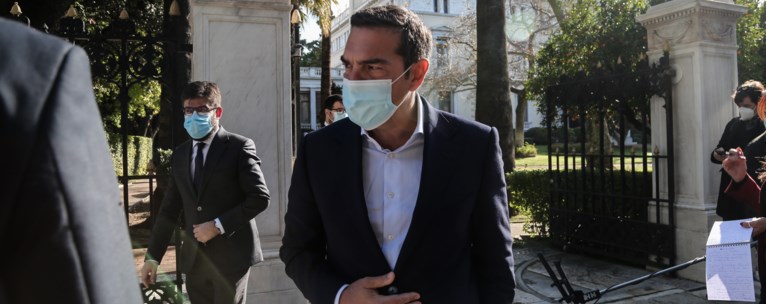 Τσίπρας