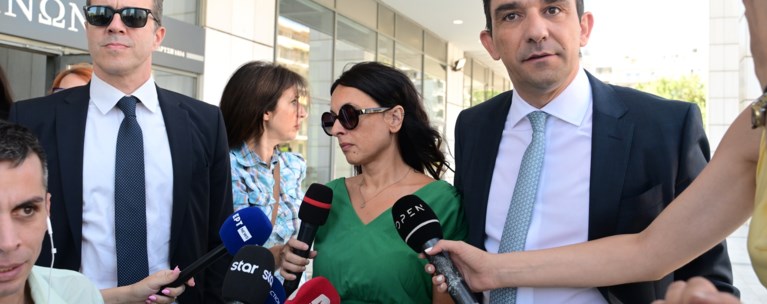 γεωργουση