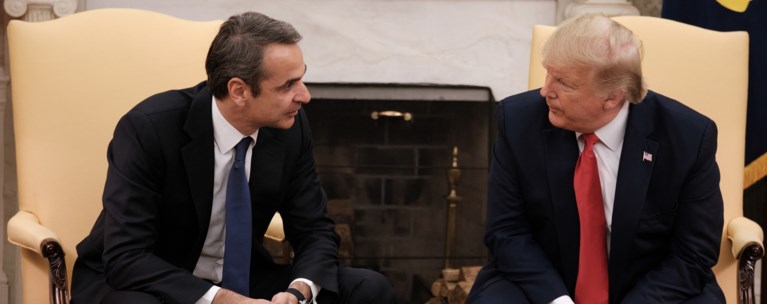 ΜΗΤΣΟΤΑΚΗΣ ΤΡΑΜΠ