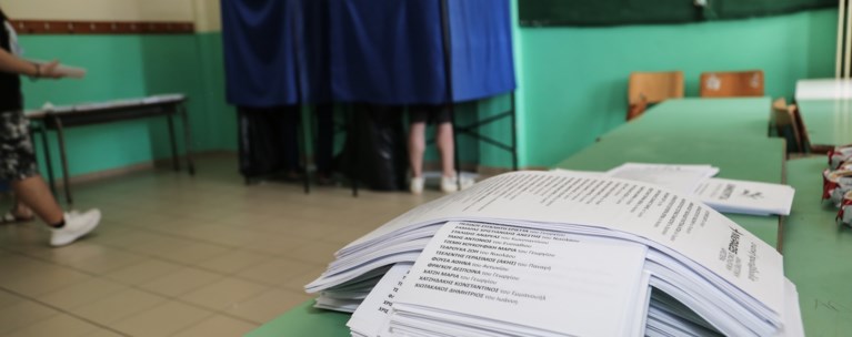 ΠΑΡΑΒΑΝ ΕΚΛΟΓΕΣ