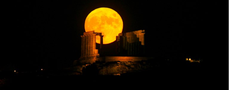 ΠΑΝΣΕΛΗΝΟΣ