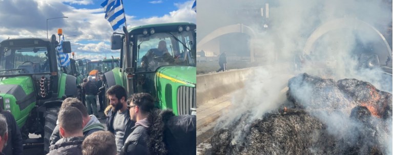 αγροτες τεμπη