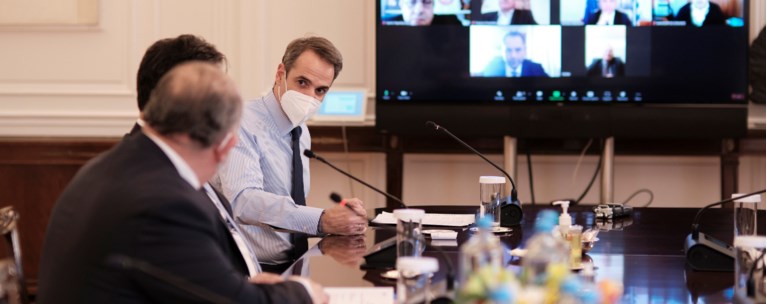 Μητσοτακης
