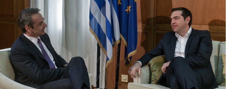 Μητσοτάκης - Τσίπρας