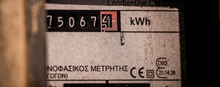 Μετρητής ρεύματος