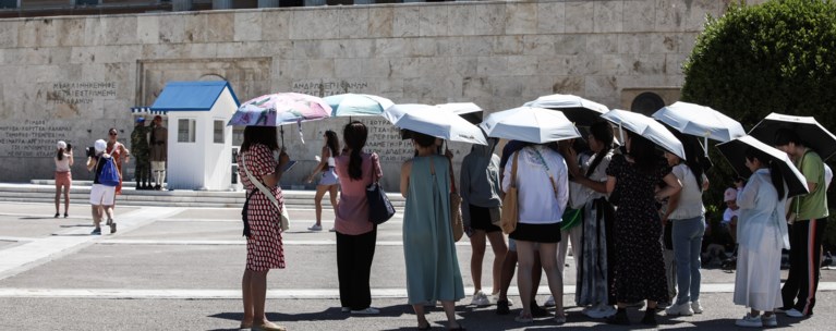 καυσωνας