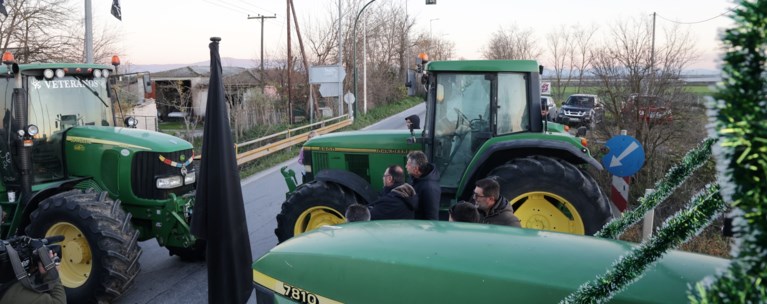 αγροτεσ μπλοκα