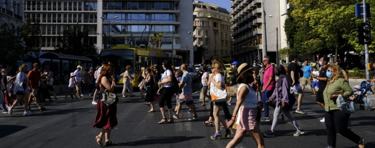 δρομοσ