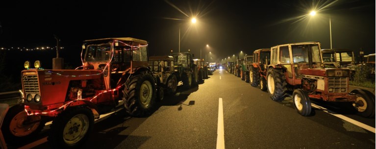 ΑΓΡΟΤΕΣ ΤΡΑΚΤΕΡ