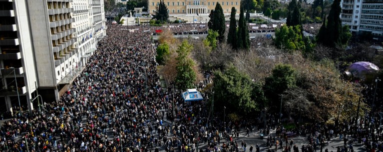ΣΥΓΚΕΝΤΡΩΣΗ ΣΥΝΤΑΓΜΑ ΤΕΜΠΗ