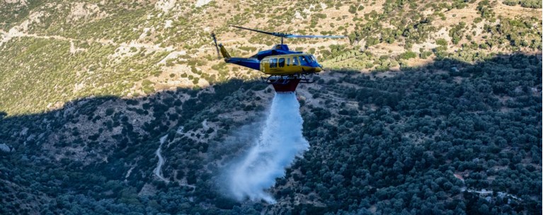 ΕΛΙΚΟΠΤΕΡΟ ΠΥΡΟΣΒΕΣΤΙΚΟ