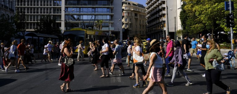 ΚΟΣΜΟΣ ΑΘΗΝΑ