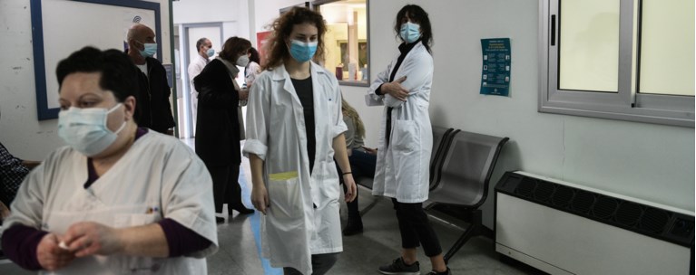 Νοσοκομείο