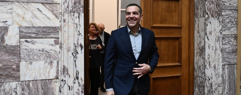 ΤΣΙΠΡΑΣ