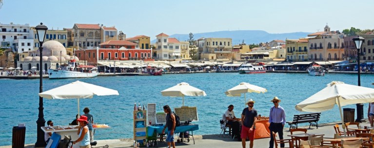 ΧΑΝΙΑ