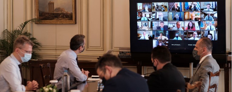 Μητσοτάκης υπουργικό συμβούλιο