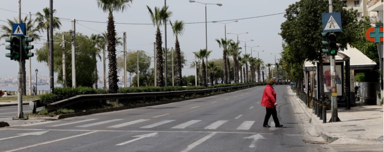 Άδειοι δρόμοι Αθήνα