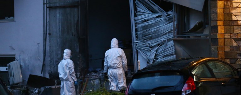 ΕΥΟΣΜΟΣ ΤΡΑΠΕΖΑ