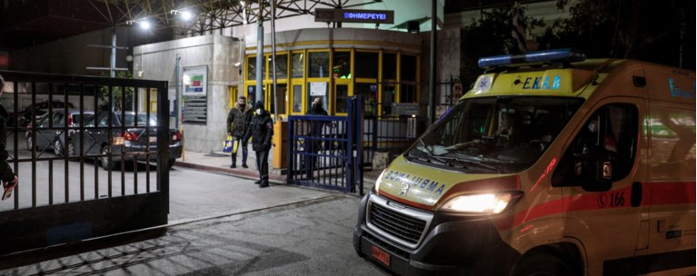 Ευαγγελισμός