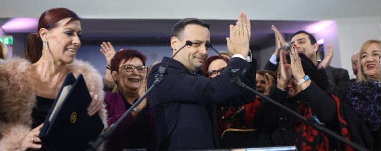 ΟΡΚΩΜΟΣΙΑ ΔΟΥΚΑ