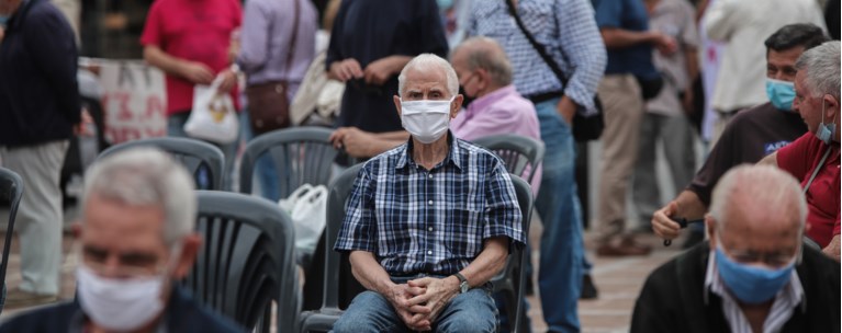 Συνταξιούχοι