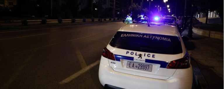 περιπολικο