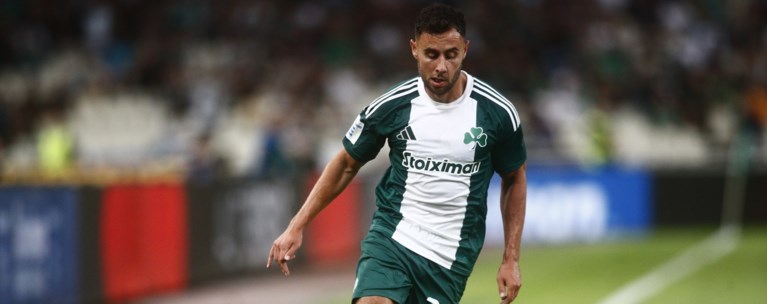 Μπάλντοκ Παναθηναϊκός