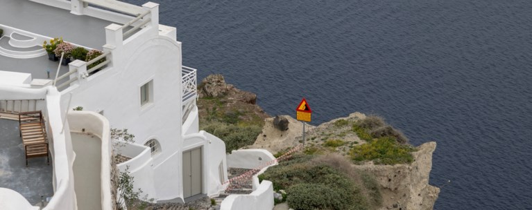 ΣΑΝΤΟΡΙΝΗ