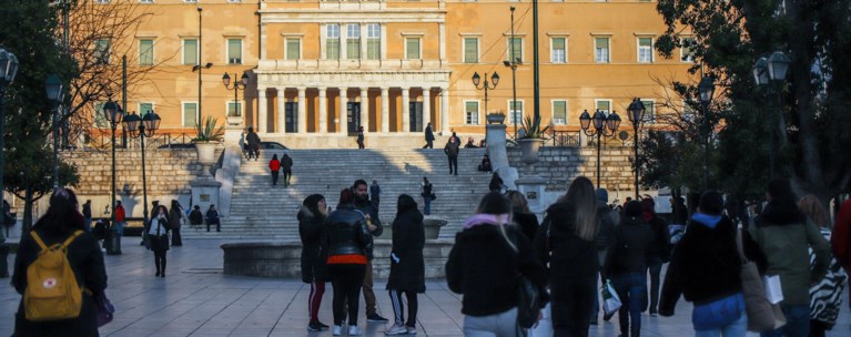 Βουλή με κόσμο