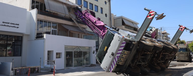 γερανός περιστέρι