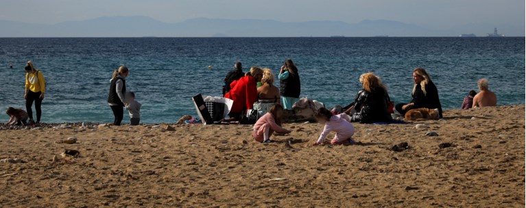 Παραλία