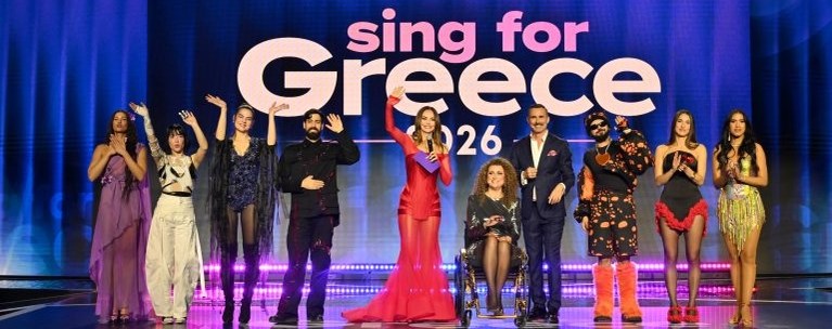 γιουροβιζιον