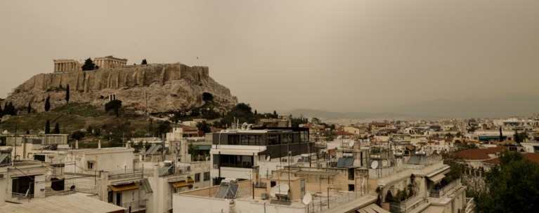 ΑΦΡΙΚΑΝΙΚΗ ΣΚΟΝΗ