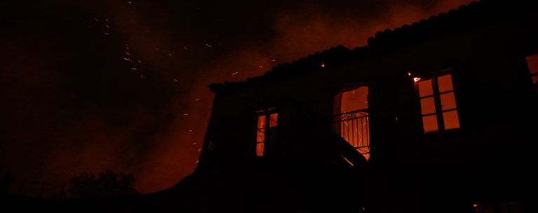 Φωτιά Βοιωτία